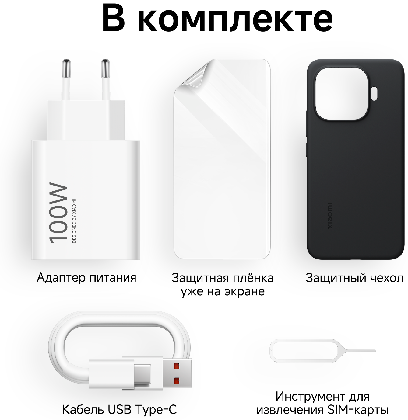 Смартфон Xiaomi 17T 12/512 ГБ синий
